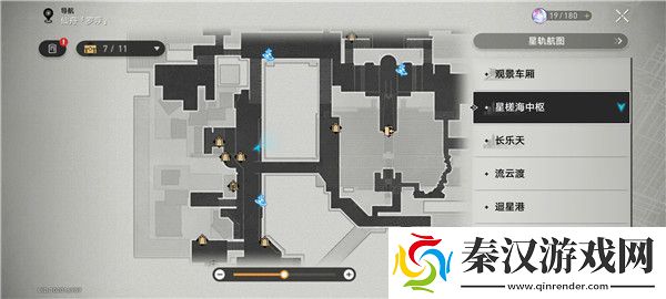 崩坏星穹铁道仙舟通在哪里