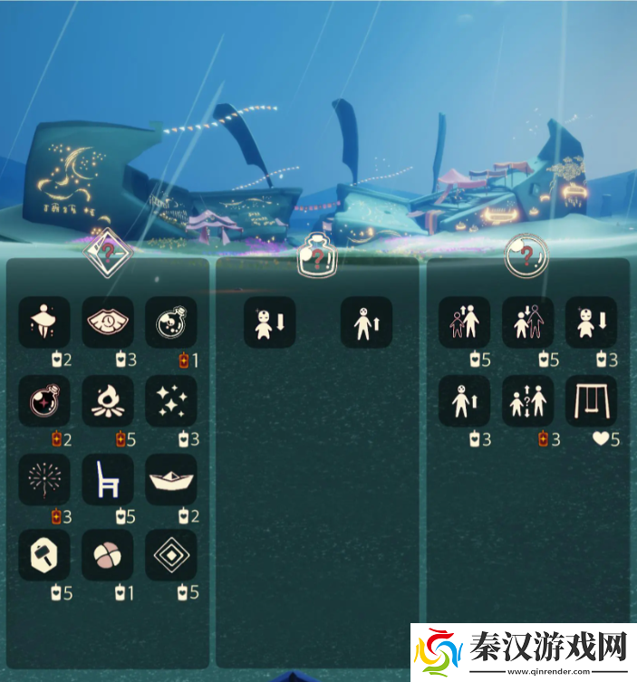 光遇8.24免费魔法有什么