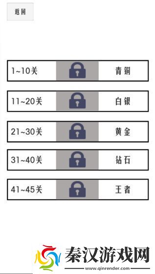 情侣一起玩的手机游戏推荐